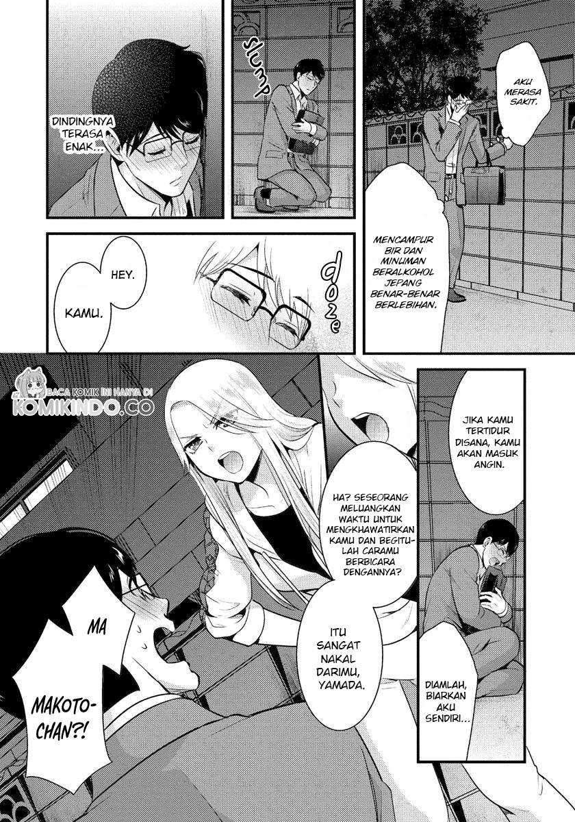 Saenai Riman to Yankee Joshi Kousei Chapter 6 - halaman 9