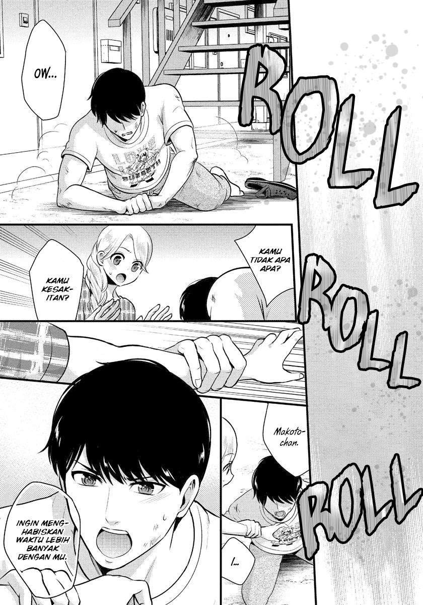 Saenai Riman to Yankee Joshi Kousei Chapter 7 - halaman 14
