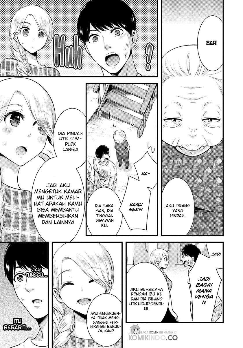 Saenai Riman to Yankee Joshi Kousei Chapter 7 - halaman 16