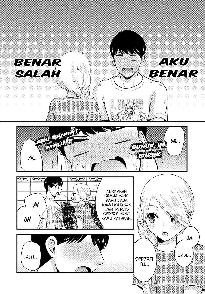 Saenai Riman to Yankee Joshi Kousei Chapter 7 - halaman 17