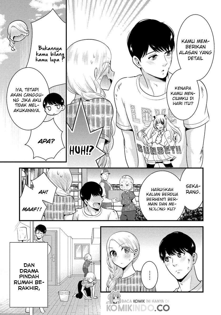 Saenai Riman to Yankee Joshi Kousei Chapter 7 - halaman 18