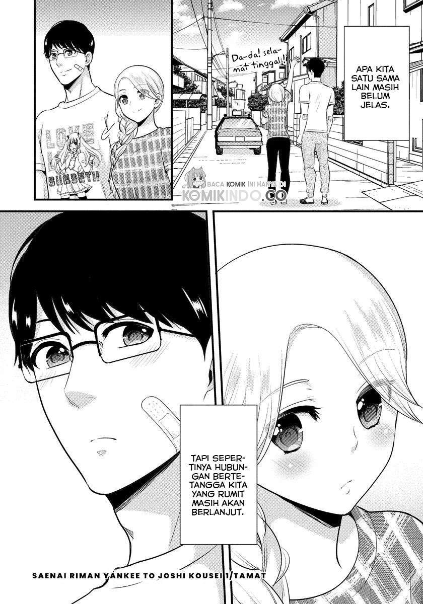 Saenai Riman to Yankee Joshi Kousei Chapter 7 - halaman 19