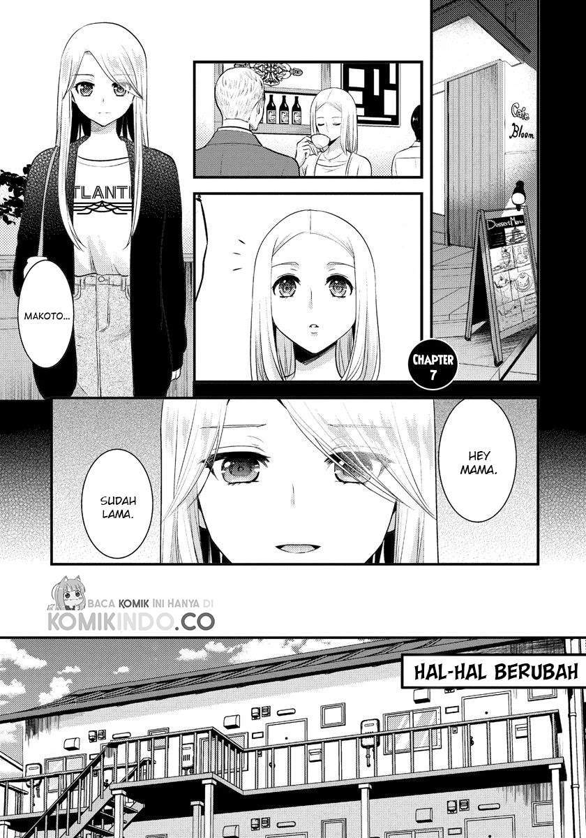 Saenai Riman to Yankee Joshi Kousei Chapter 7 - halaman 2
