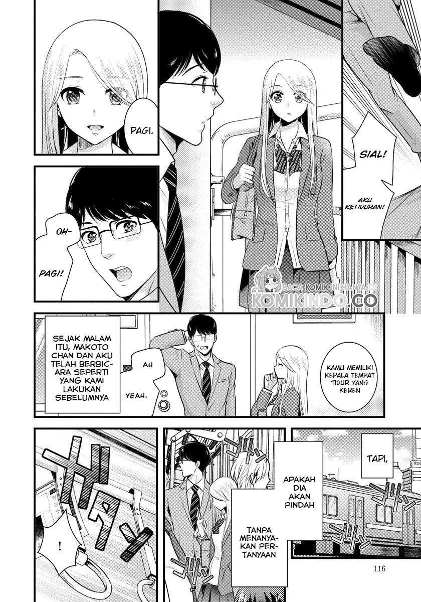 Saenai Riman to Yankee Joshi Kousei Chapter 7 - halaman 3