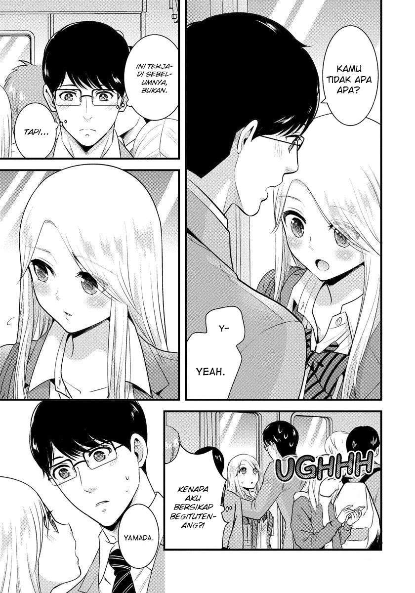 Saenai Riman to Yankee Joshi Kousei Chapter 7 - halaman 4