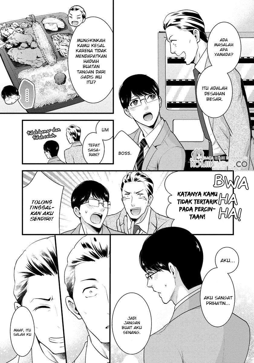 Saenai Riman to Yankee Joshi Kousei Chapter 7 - halaman 6