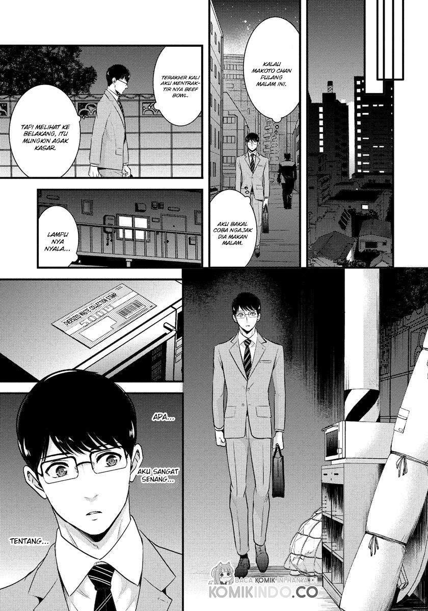 Saenai Riman to Yankee Joshi Kousei Chapter 7 - halaman 8