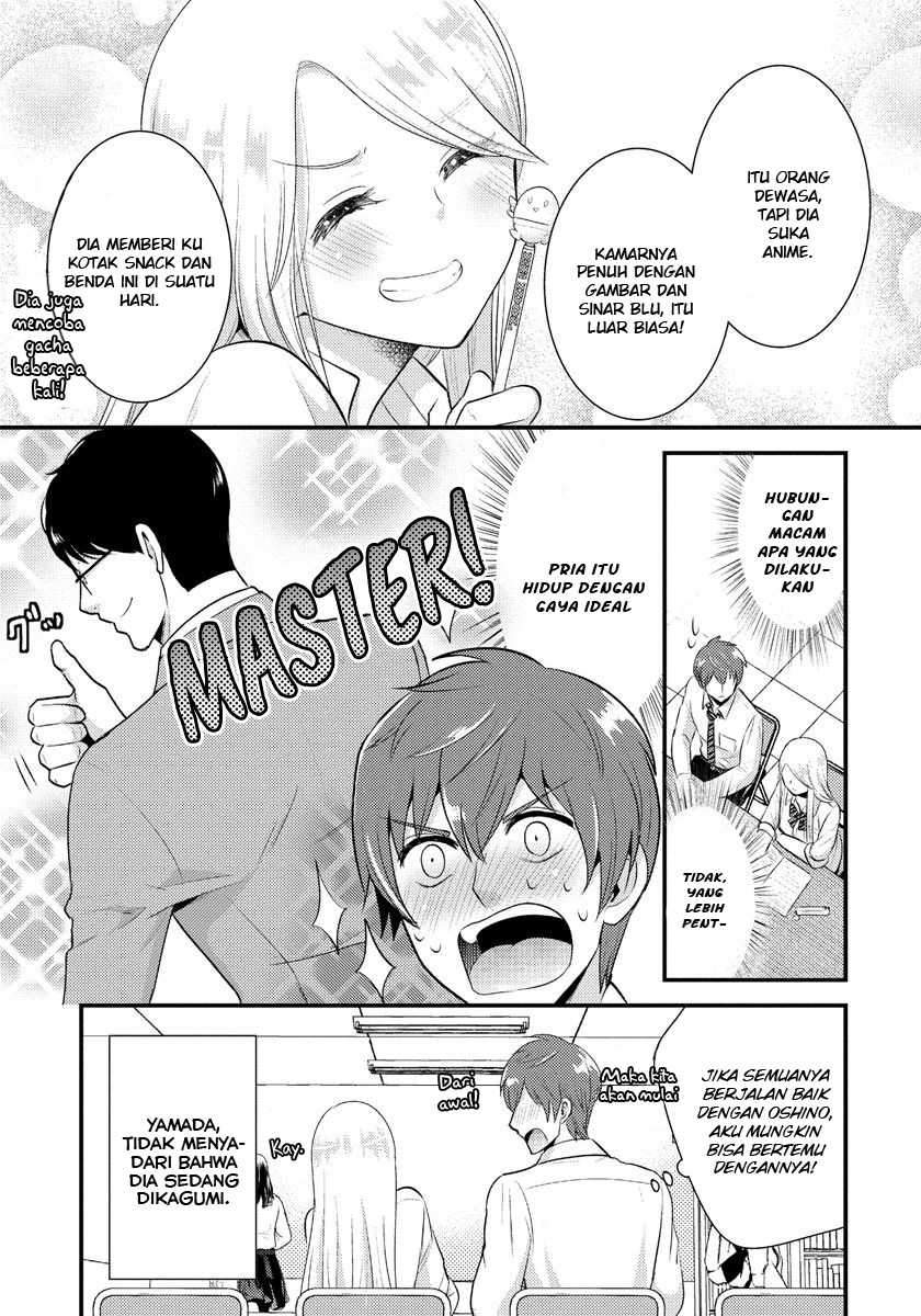 Saenai Riman to Yankee Joshi Kousei Chapter 8 - halaman 10