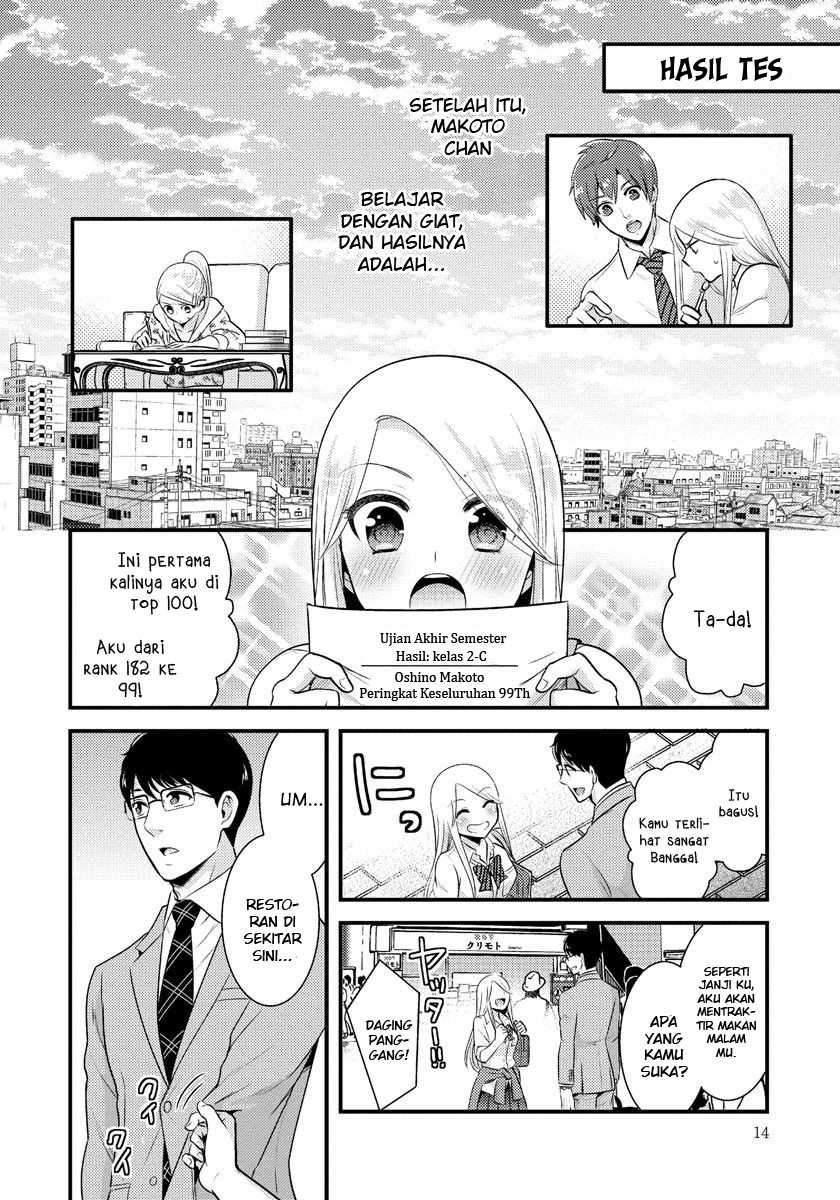 Saenai Riman to Yankee Joshi Kousei Chapter 8 - halaman 11