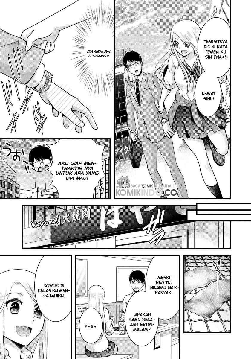 Saenai Riman to Yankee Joshi Kousei Chapter 8 - halaman 12