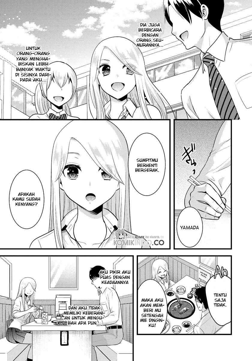 Saenai Riman to Yankee Joshi Kousei Chapter 8 - halaman 14
