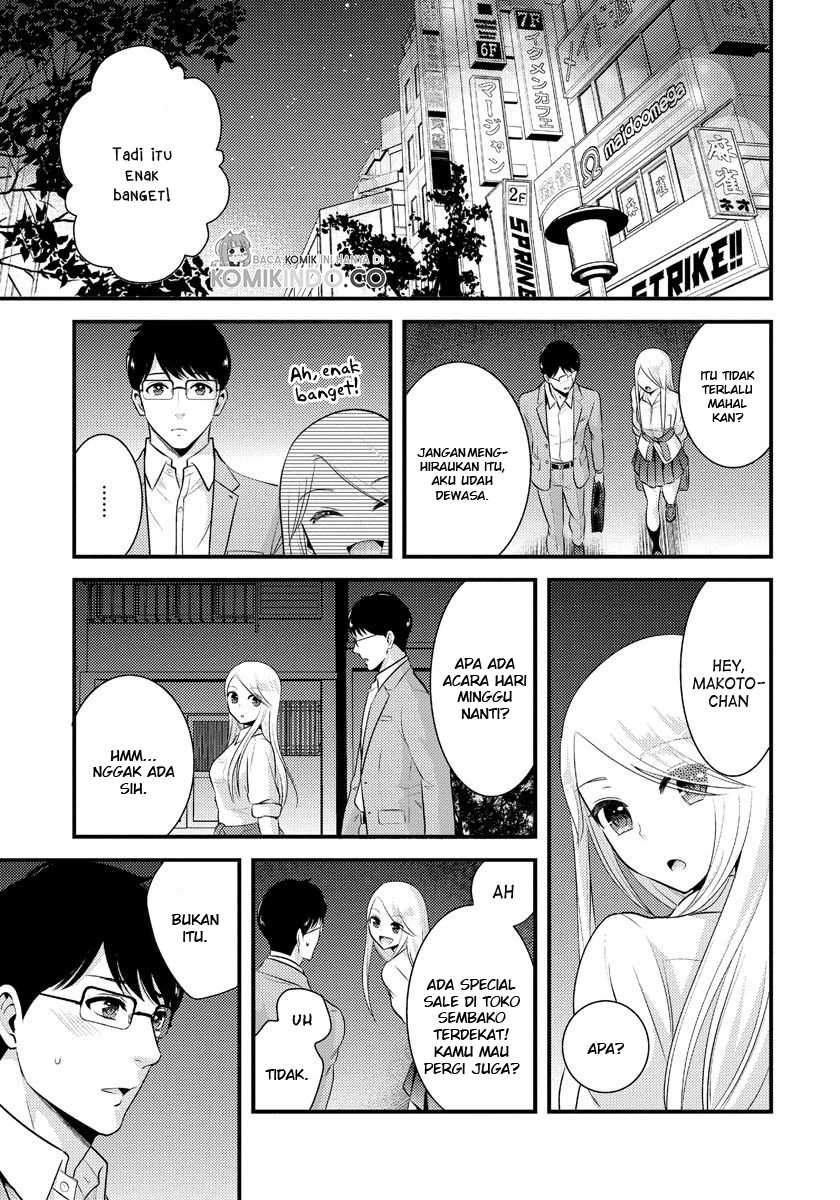 Saenai Riman to Yankee Joshi Kousei Chapter 8 - halaman 16