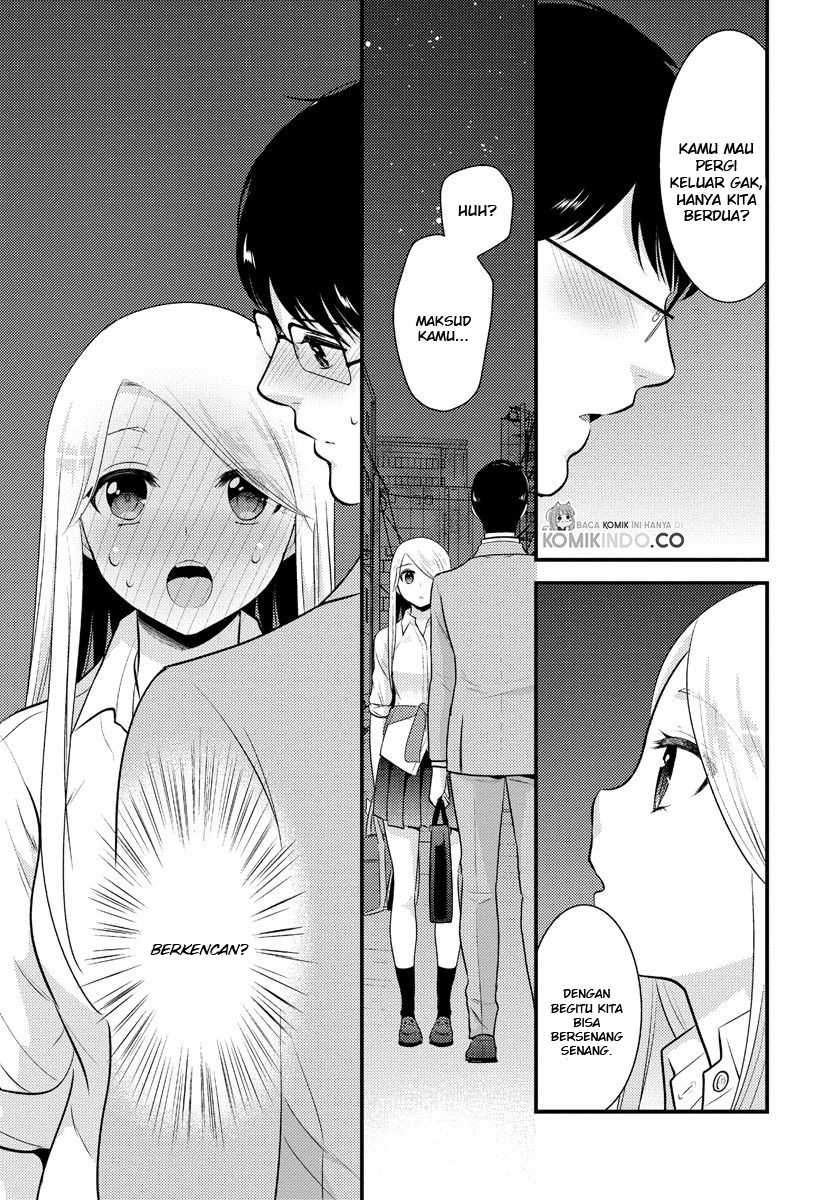 Saenai Riman to Yankee Joshi Kousei Chapter 8 - halaman 17