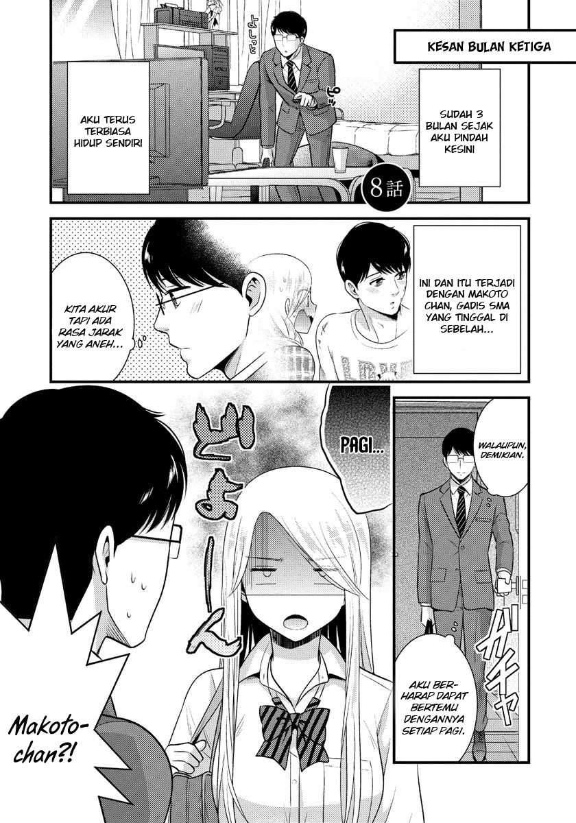 Saenai Riman to Yankee Joshi Kousei Chapter 8 - halaman 2