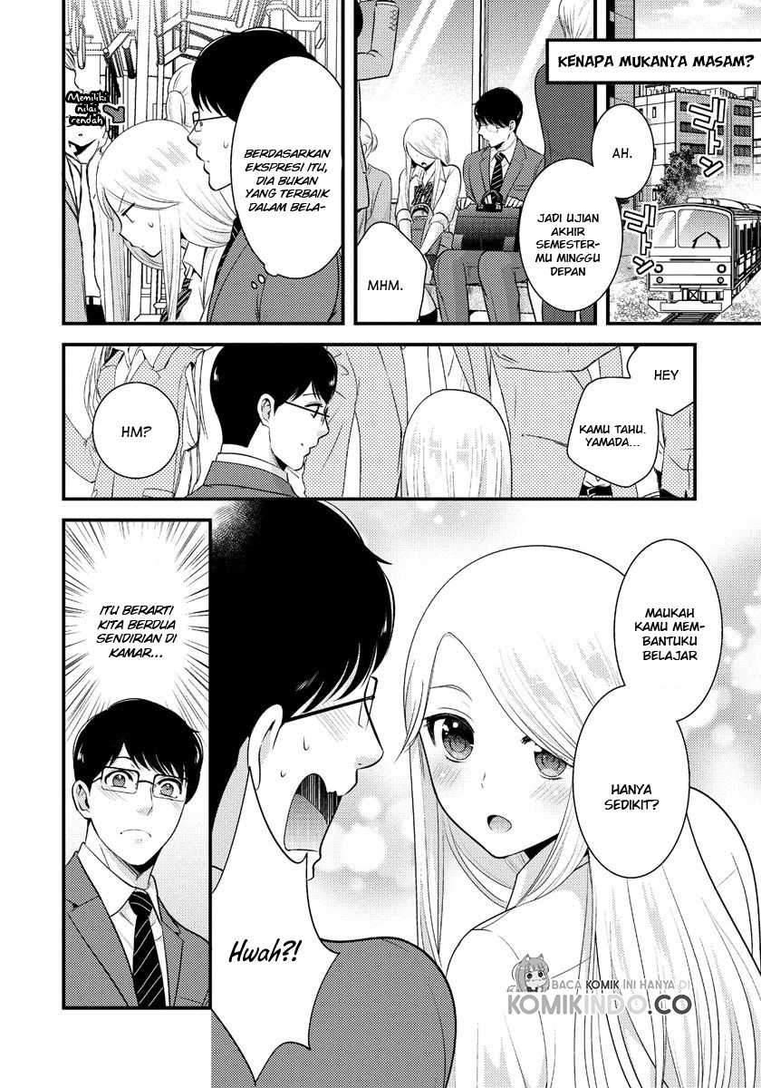 Saenai Riman to Yankee Joshi Kousei Chapter 8 - halaman 3
