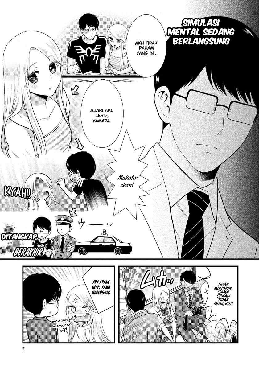 Saenai Riman to Yankee Joshi Kousei Chapter 8 - halaman 4