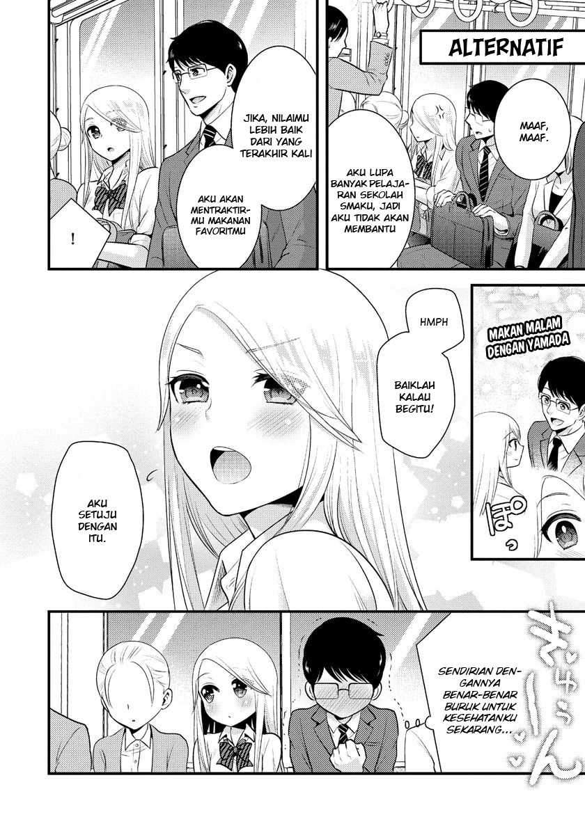 Saenai Riman to Yankee Joshi Kousei Chapter 8 - halaman 5