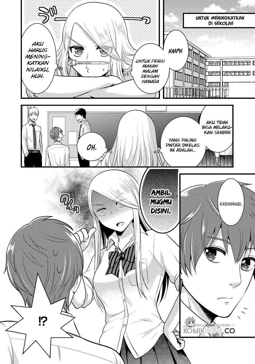Saenai Riman to Yankee Joshi Kousei Chapter 8 - halaman 7