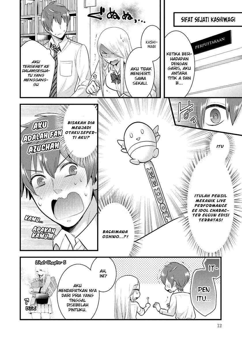 Saenai Riman to Yankee Joshi Kousei Chapter 8 - halaman 9