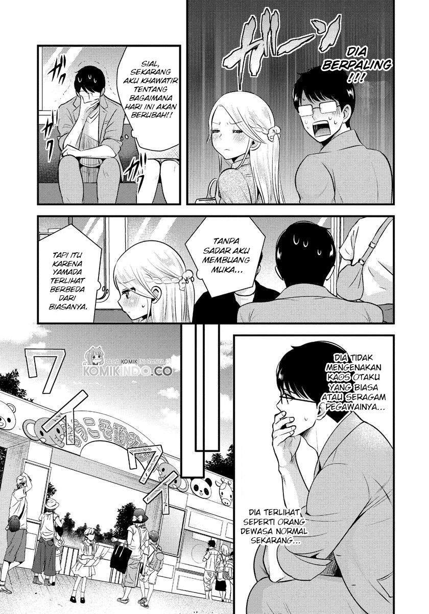 Saenai Riman to Yankee Joshi Kousei Chapter 9 - halaman 10