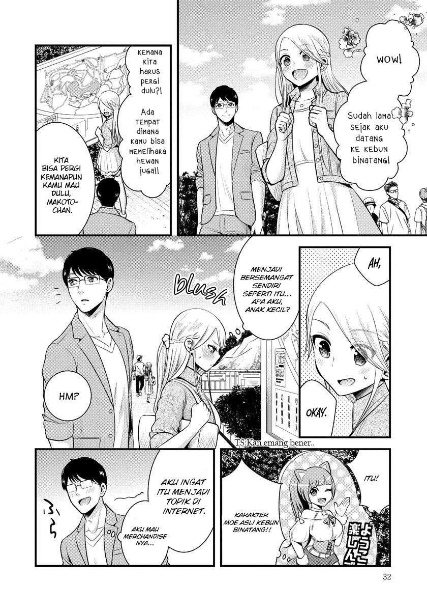 Saenai Riman to Yankee Joshi Kousei Chapter 9 - halaman 11