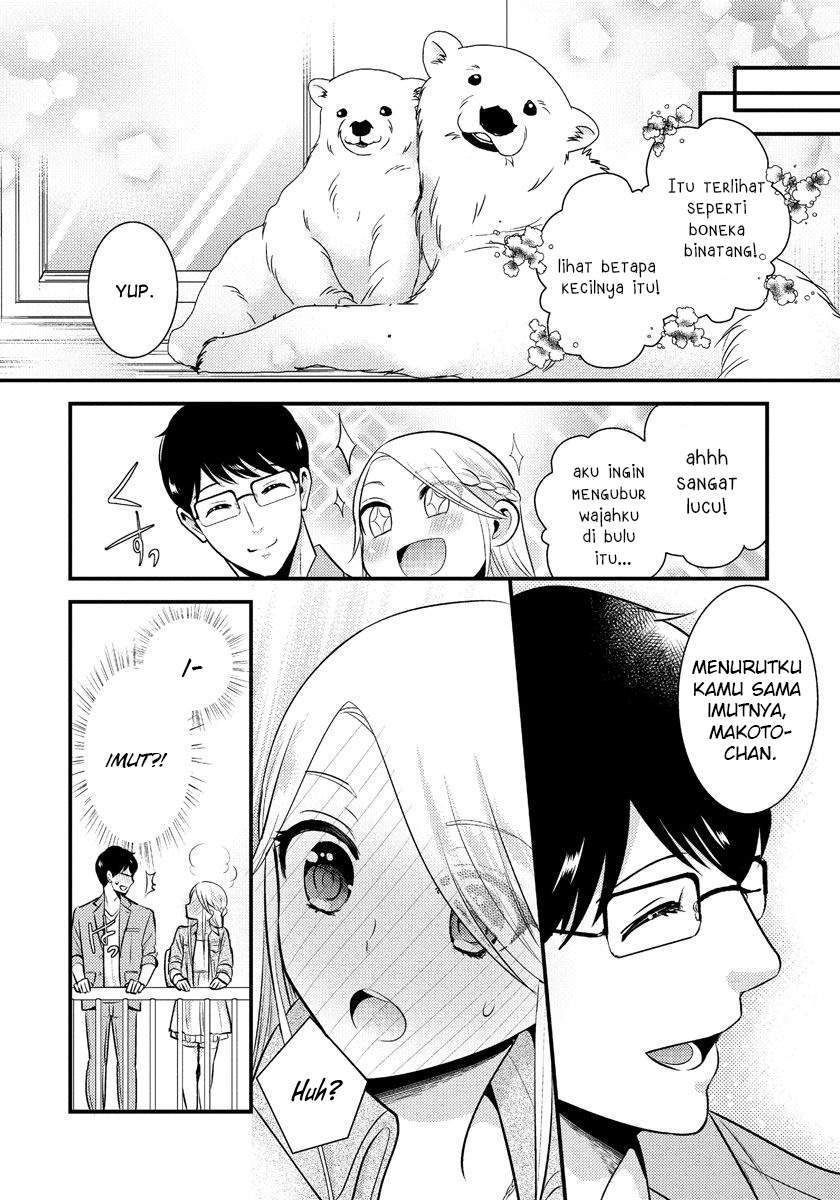 Saenai Riman to Yankee Joshi Kousei Chapter 9 - halaman 13