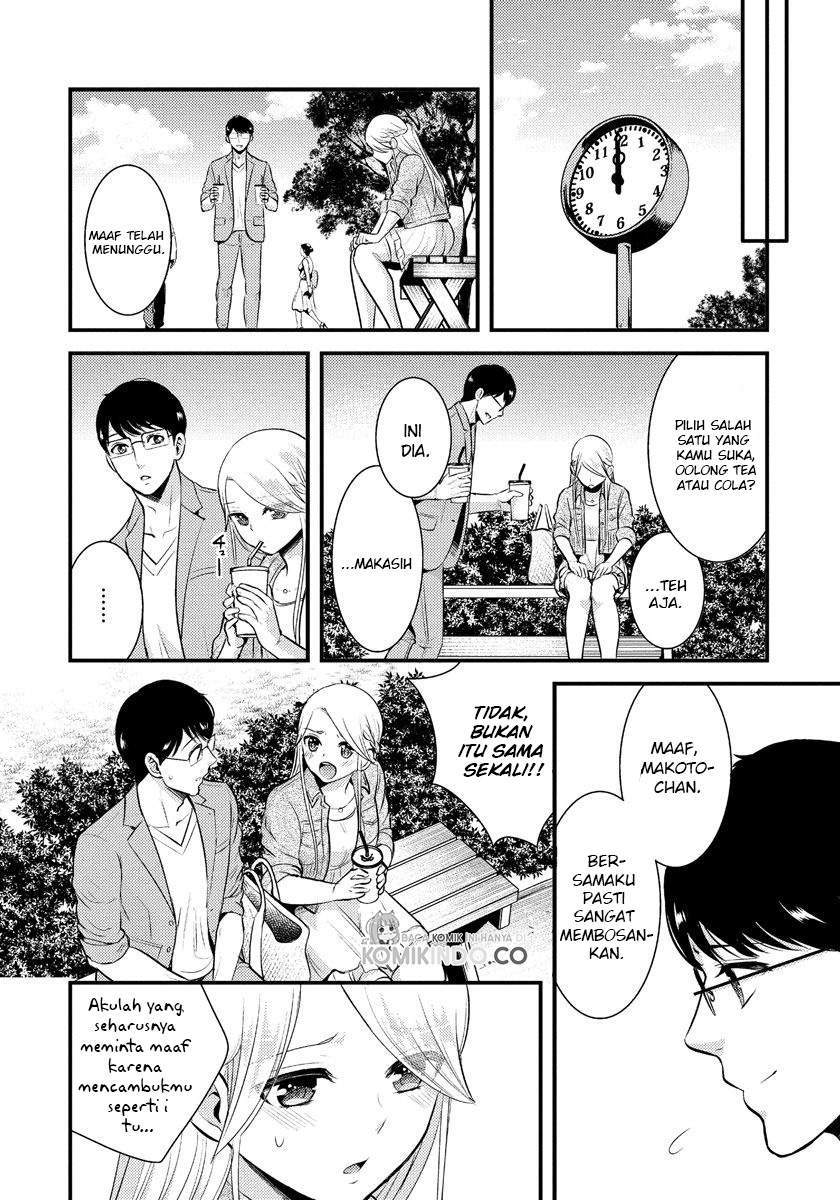 Saenai Riman to Yankee Joshi Kousei Chapter 9 - halaman 15