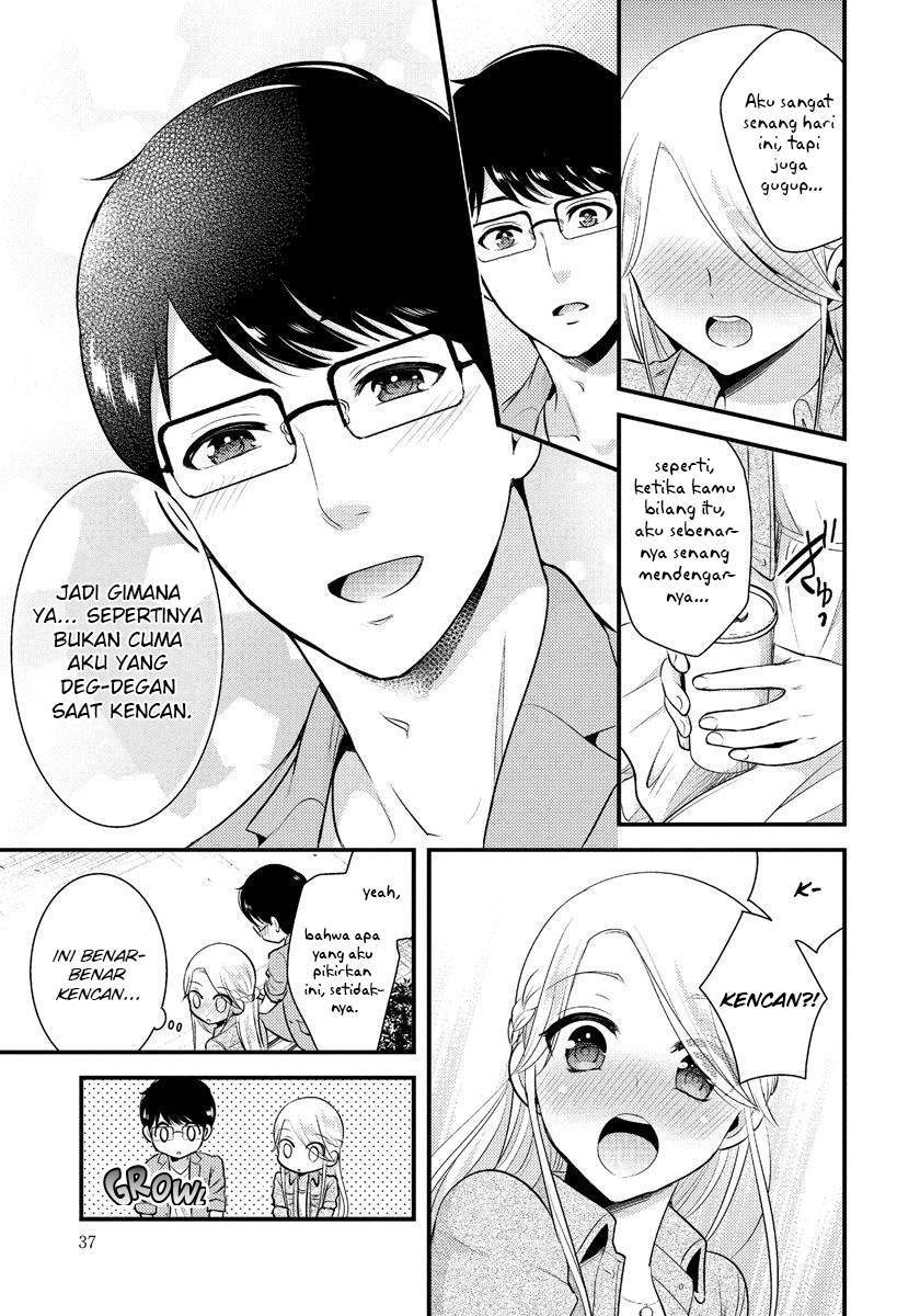 Saenai Riman to Yankee Joshi Kousei Chapter 9 - halaman 16