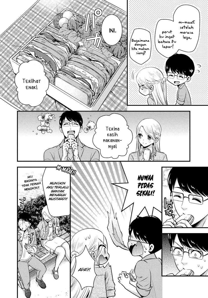 Saenai Riman to Yankee Joshi Kousei Chapter 9 - halaman 17