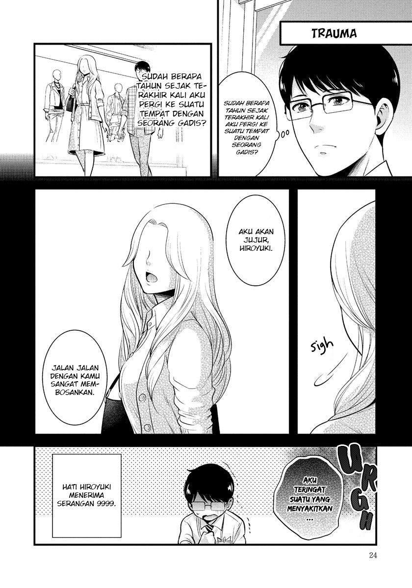 Saenai Riman to Yankee Joshi Kousei Chapter 9 - halaman 3