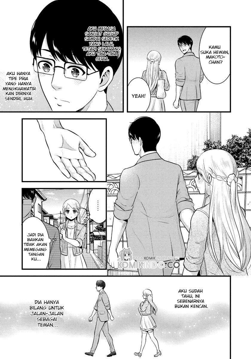 Saenai Riman to Yankee Joshi Kousei Chapter 9 - halaman 8