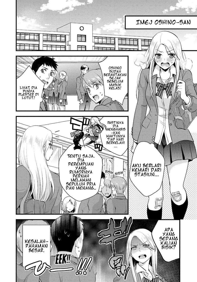Saenai Ryman to Yankee Joshikousei Chapter 1 - halaman 11