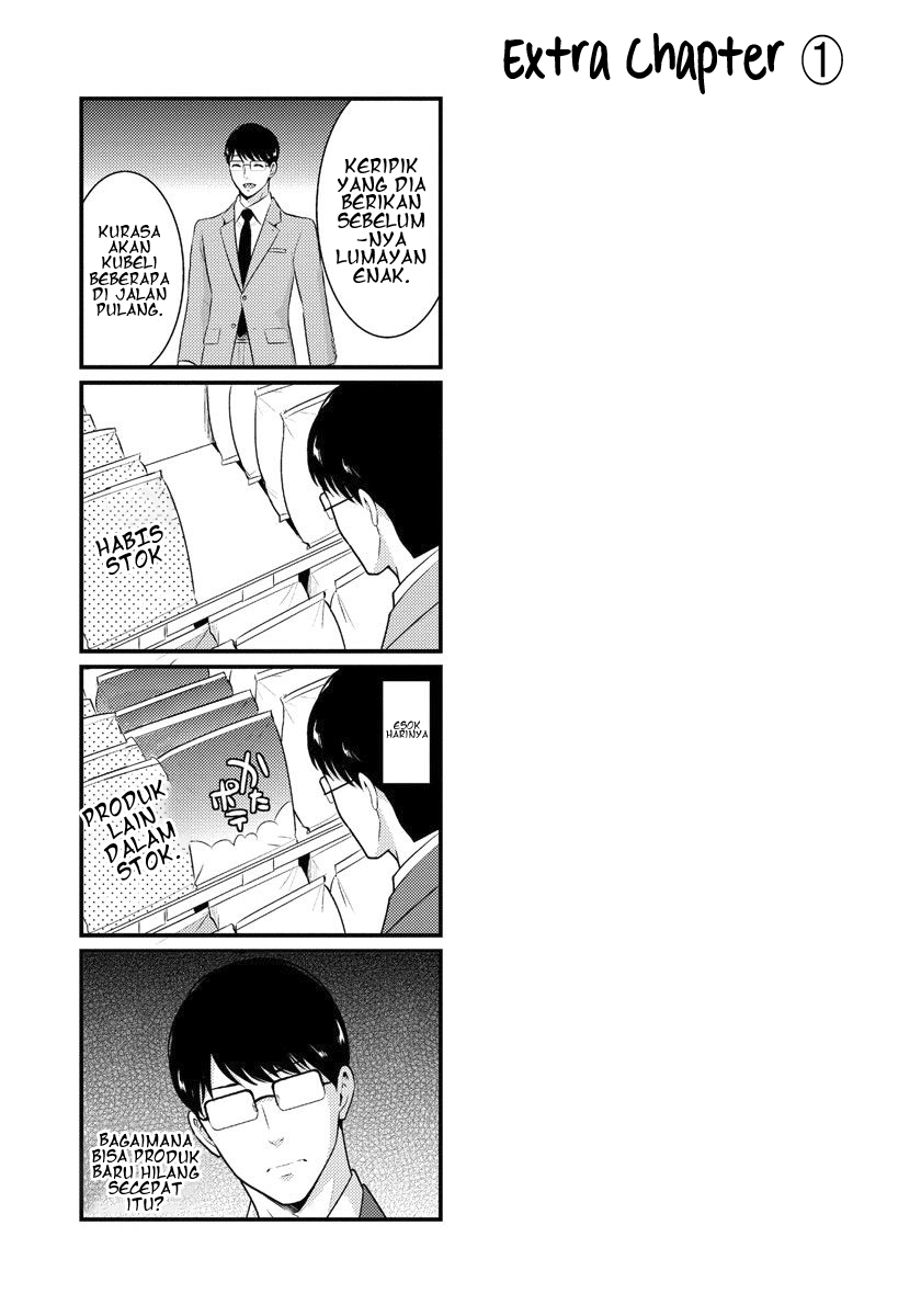 Saenai Ryman to Yankee Joshikousei Chapter 1 - halaman 18