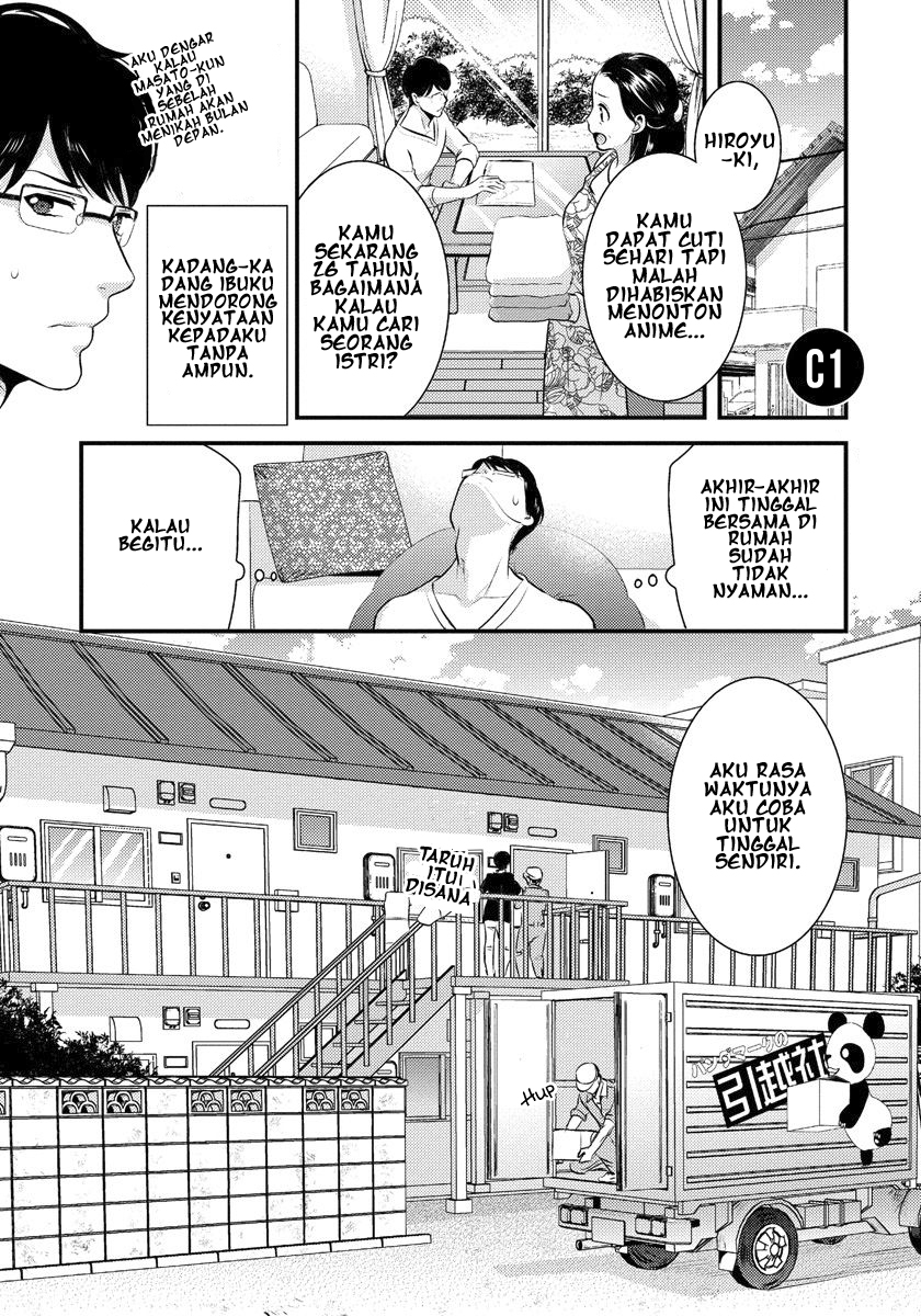 Saenai Ryman to Yankee Joshikousei Chapter 1 - halaman 2