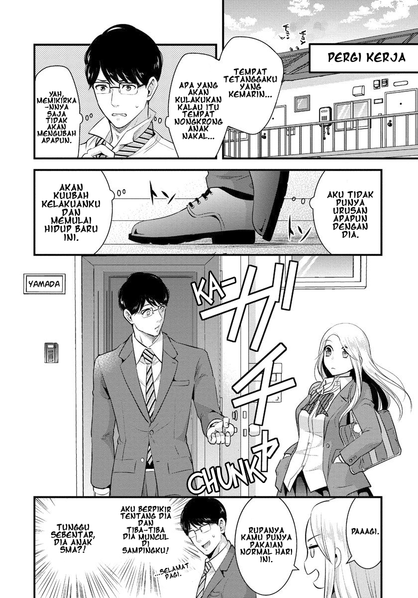 Saenai Ryman to Yankee Joshikousei Chapter 1 - halaman 5
