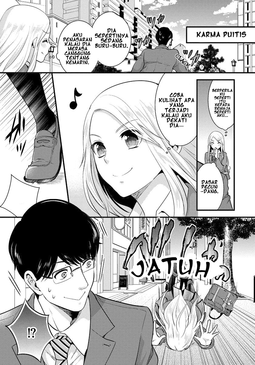 Saenai Ryman to Yankee Joshikousei Chapter 1 - halaman 6