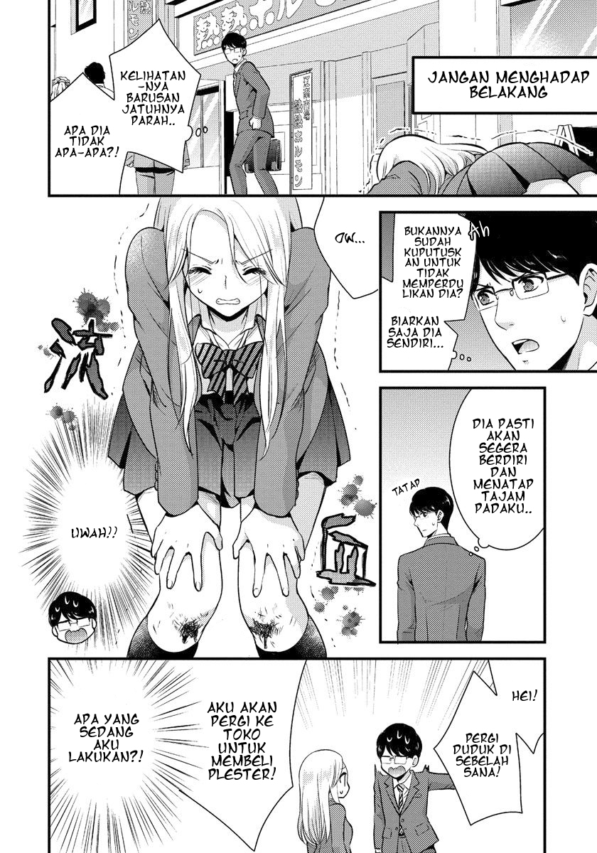 Saenai Ryman to Yankee Joshikousei Chapter 1 - halaman 7