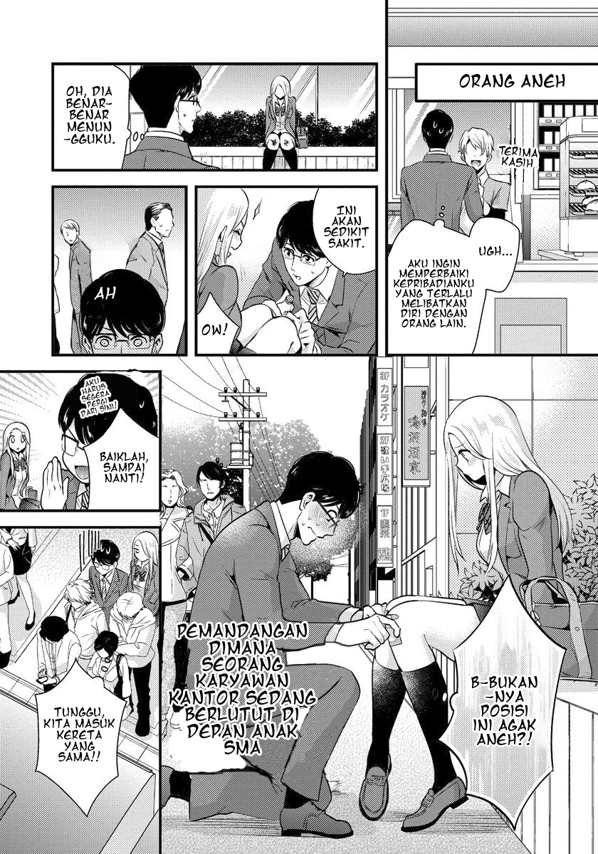 Saenai Ryman to Yankee Joshikousei Chapter 1 - halaman 8