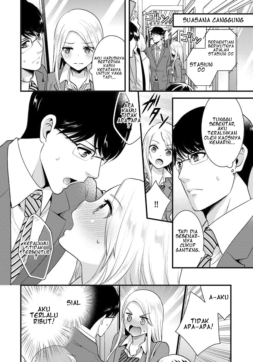 Saenai Ryman to Yankee Joshikousei Chapter 1 - halaman 9