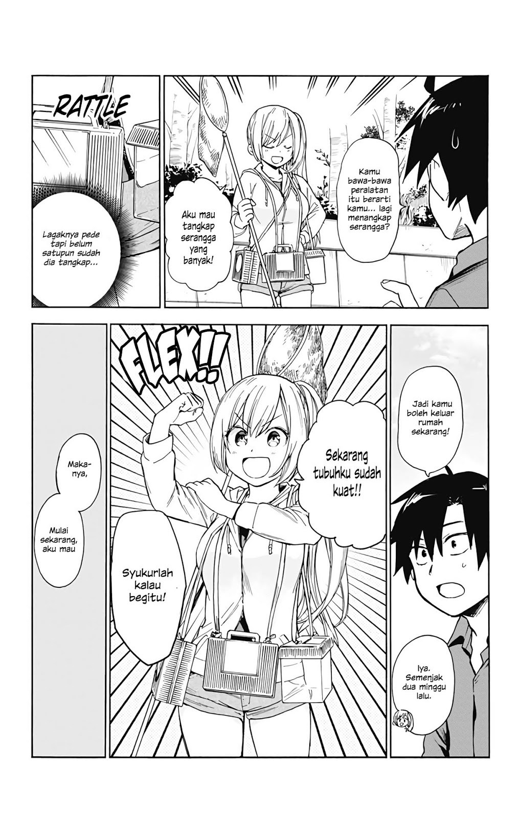 Saguri-chan Tankentai Chapter 1 - halaman 12