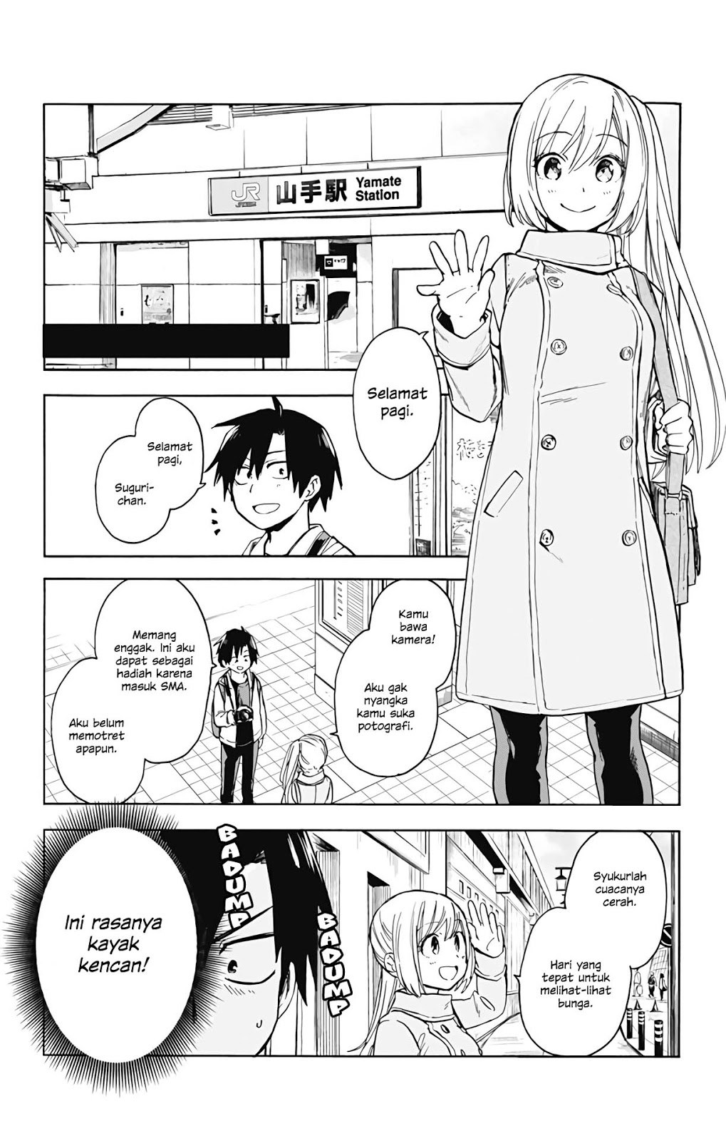 Saguri-chan Tankentai Chapter 1 - halaman 19