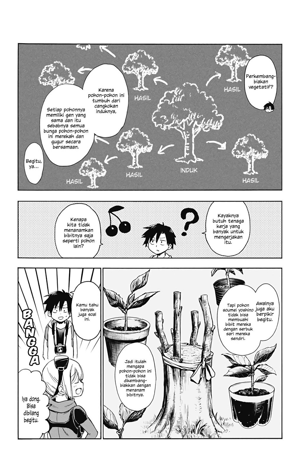 Saguri-chan Tankentai Chapter 1 - halaman 30