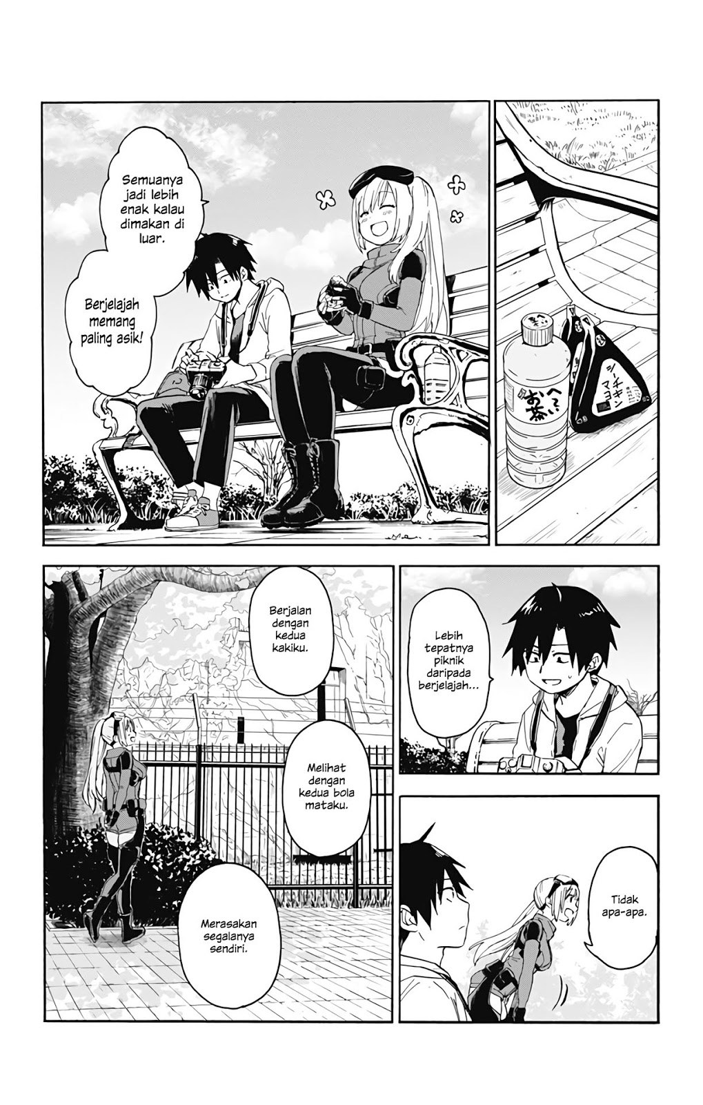 Saguri-chan Tankentai Chapter 1 - halaman 32