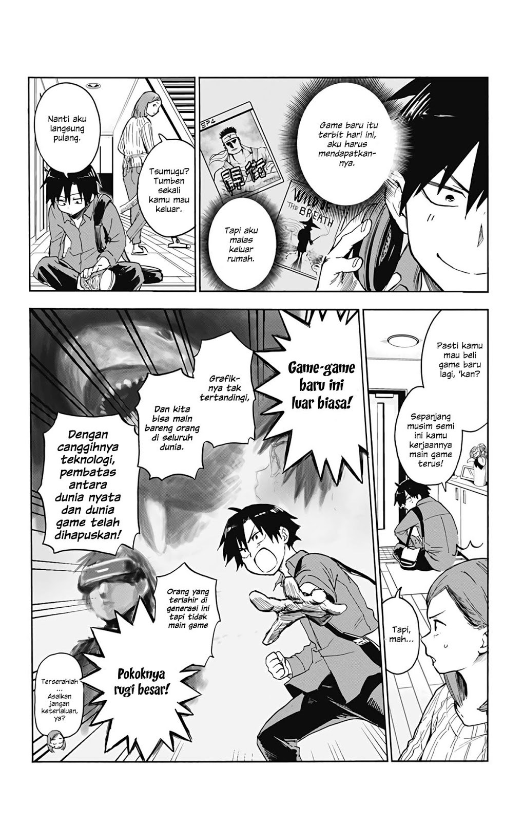 Saguri-chan Tankentai Chapter 1 - halaman 6