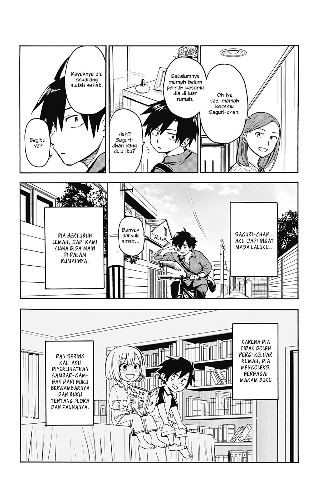 Saguri-chan Tankentai Chapter 1 - halaman 7