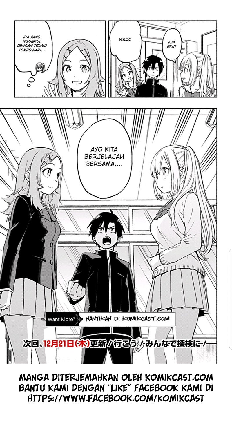 Saguri-chan Tankentai Chapter 10 - halaman 17