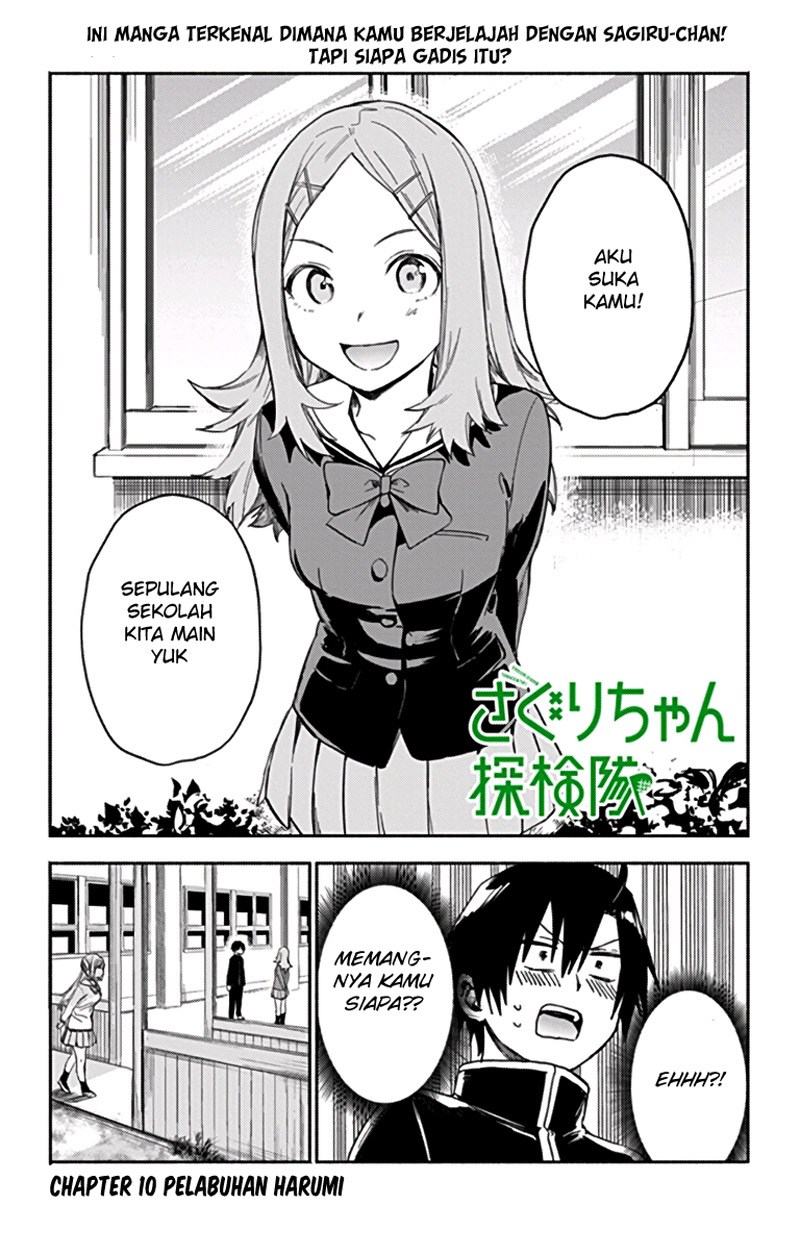 Saguri-chan Tankentai Chapter 10 - halaman 2