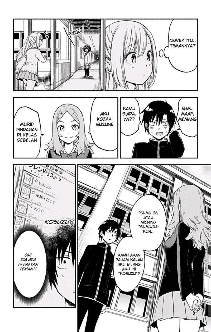 Saguri-chan Tankentai Chapter 10 - halaman 3