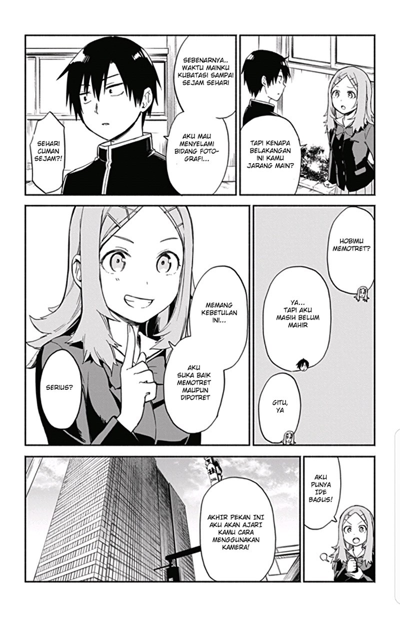 Saguri-chan Tankentai Chapter 10 - halaman 5