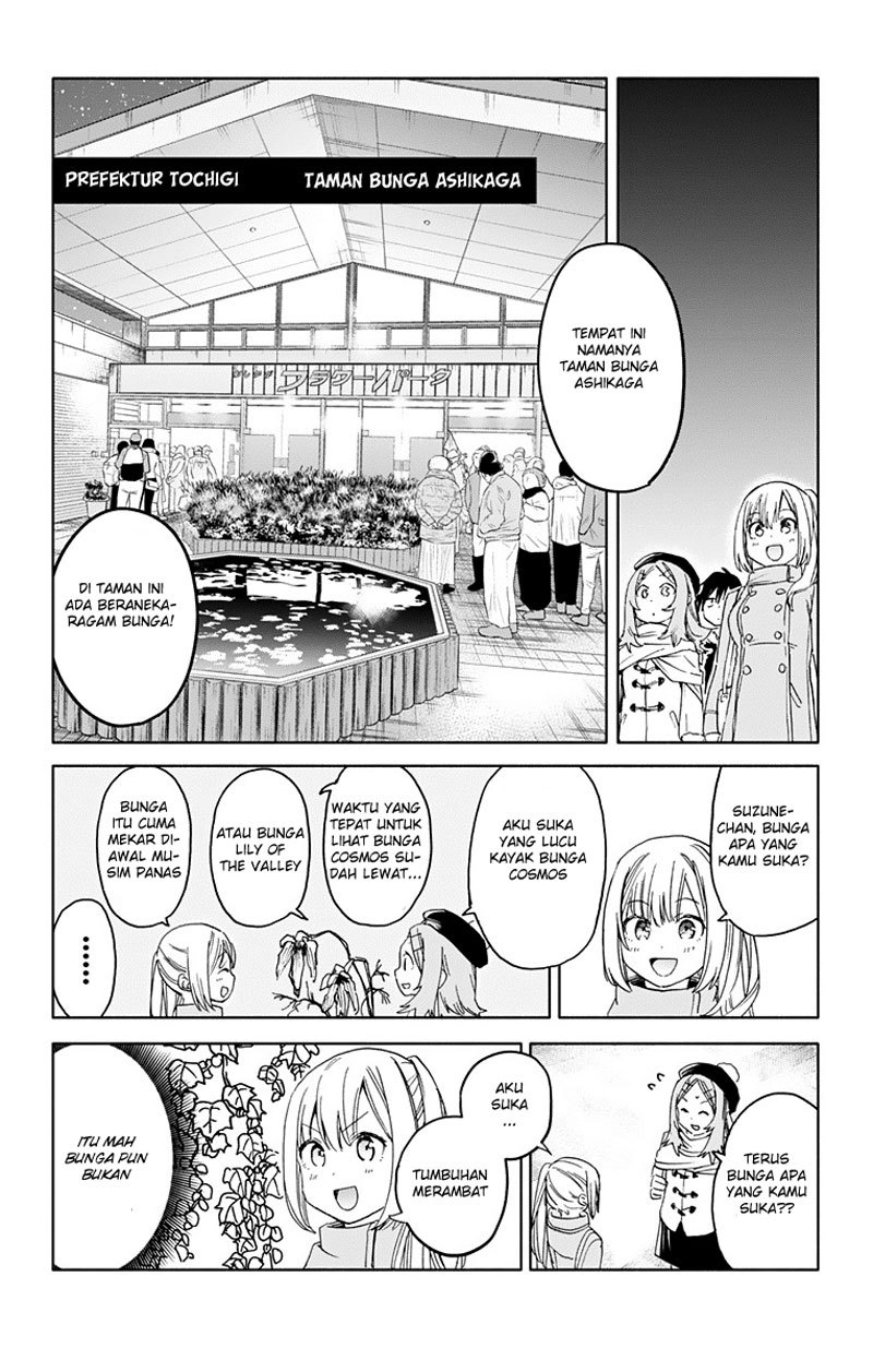 Saguri-chan Tankentai Chapter 11 - halaman 5